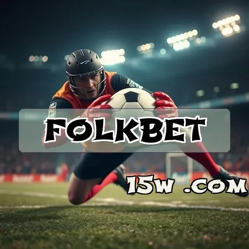 folkbet FAQ